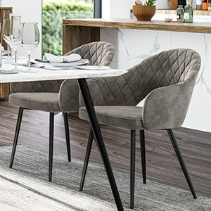 Modern Velvet Dining Chair - 110kg Capacity | LUMORA